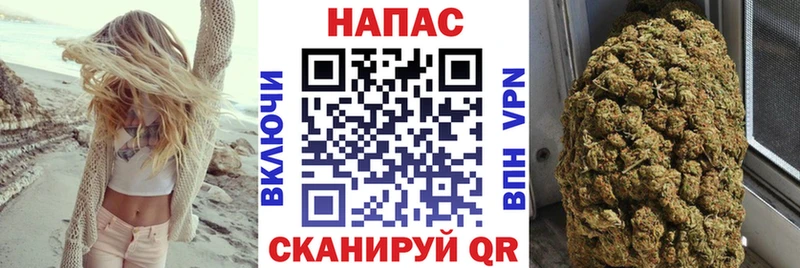 Купить Cocaine  Марихуана  Меф мяу мяу  Амфетамин  Гашиш  Ирбит