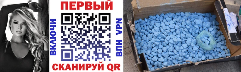 Купить закладки  Ирбит  Amphetamine VHQ 