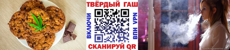 Canna-Cookies конопля  Купить закладки  Ирбит 
