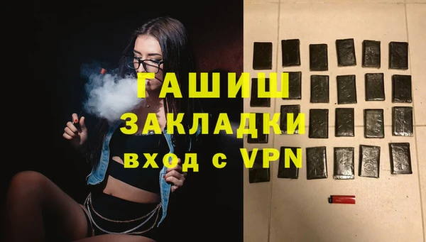 наркотики Нязепетровск