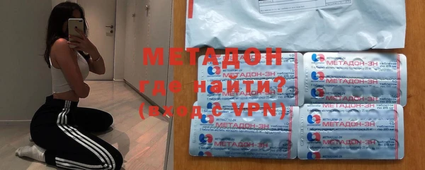 синтетический гашиш Няндома