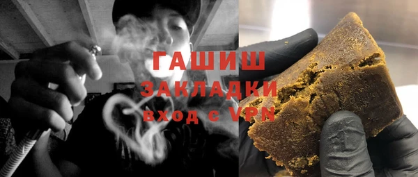 наркотики Нязепетровск