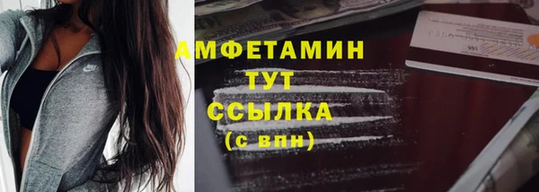 наркотики Нязепетровск