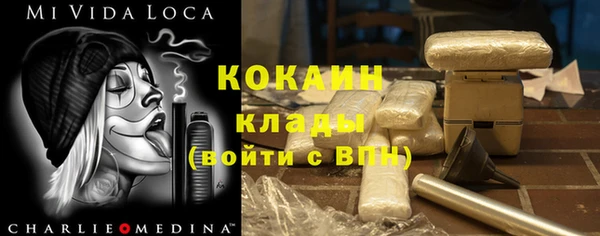 синтетический гашиш Няндома