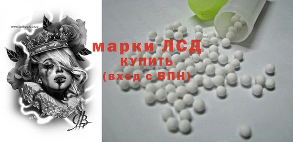 наркотики Нязепетровск