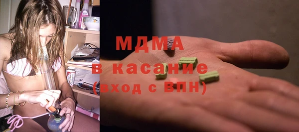 наркотики Нязепетровск
