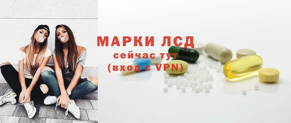 герыч Нягань