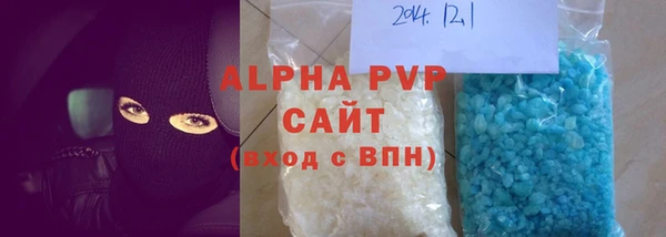 синтетический гашиш Няндома