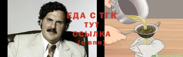 наркотики Нязепетровск