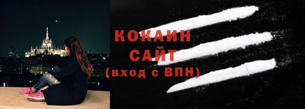 наркотики Нязепетровск