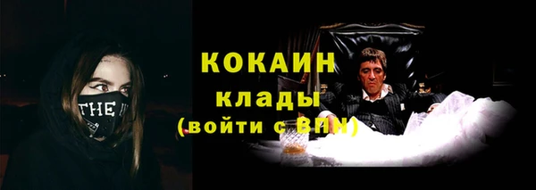 герыч Нягань