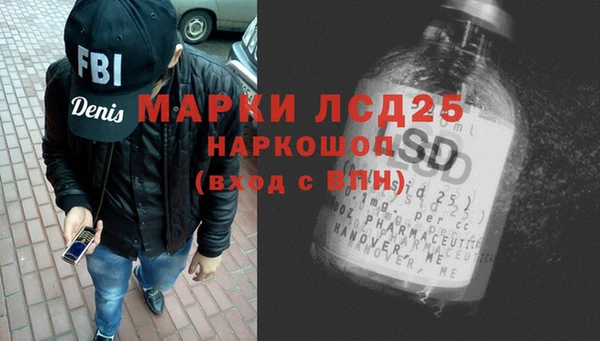 наркотики Нязепетровск