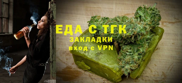 наркотики Нязепетровск