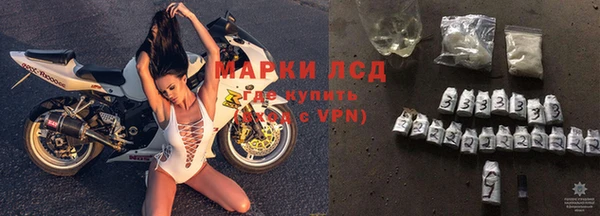 синтетический гашиш Няндома