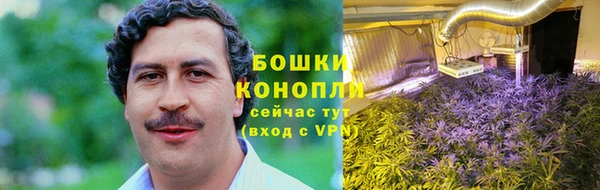 герыч Нягань