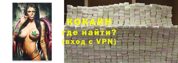 герыч Нягань